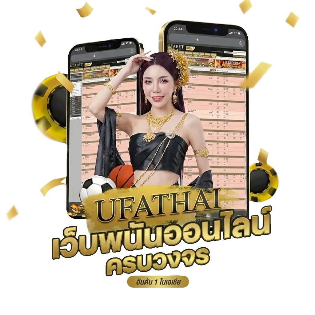 สรุป ตลาดหุ้น ช่อง 9 Bonus Banner — สมาชิกทุกคน