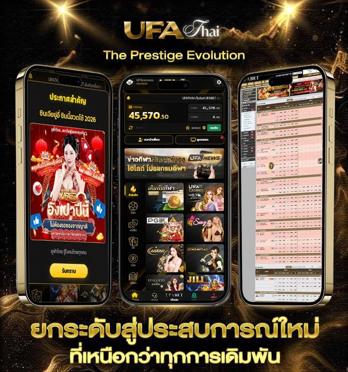 สรุป ตลาดหุ้น ช่อง 9  เว็บแทงบอล